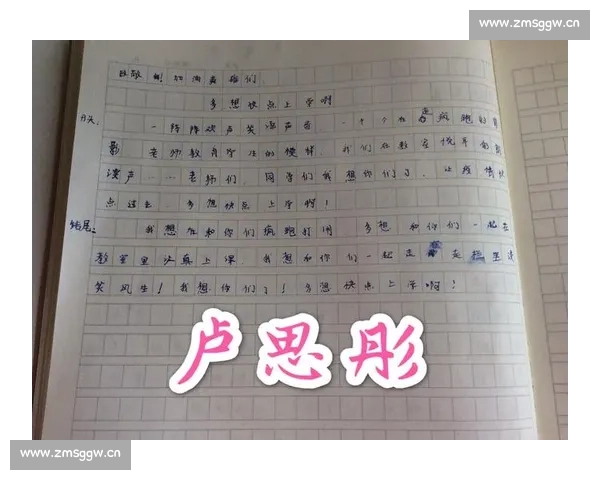 剧本创作中的技巧与心得分享:从构思到完成的全流程分析