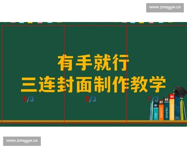 自媒体运营实战教程百度网盘资源下载与全方位解析技巧